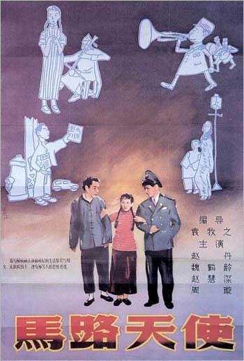 办理假哥斯达黎加签证